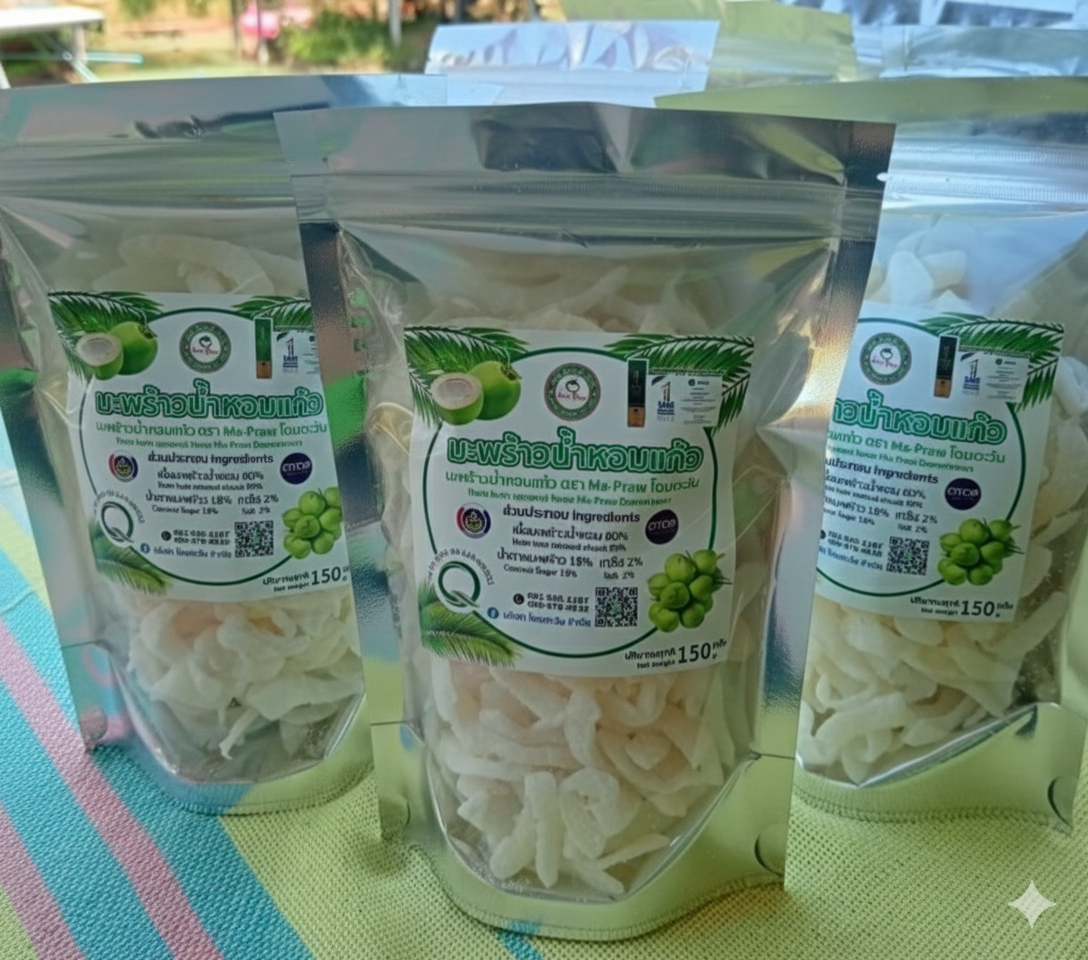 น้ำมะพร้าว